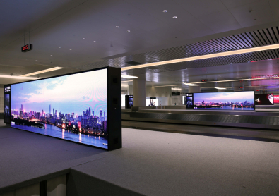 武漢天河機(jī)場顯示