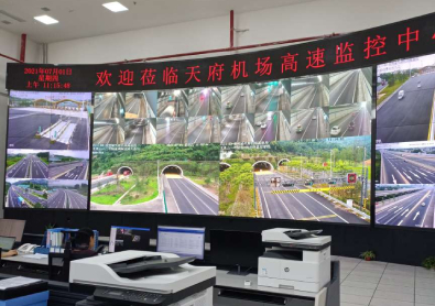 成都天府國際機(jī)場顯示屏