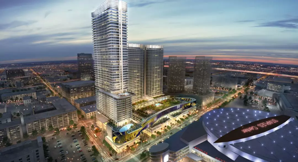 泛海廣場(chǎng)戶外