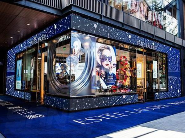 成都雅詩蘭黛LED異形屏