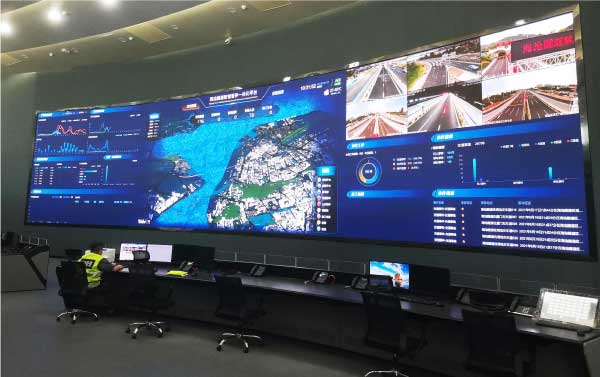 廈門海滄隧道監(jiān)控服務(wù)中心圖