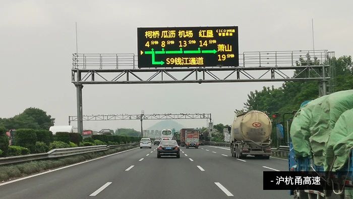 央視聚焦丨京雄高速自動駕駛測試,三思智慧交通系統構筑大數據核心設施