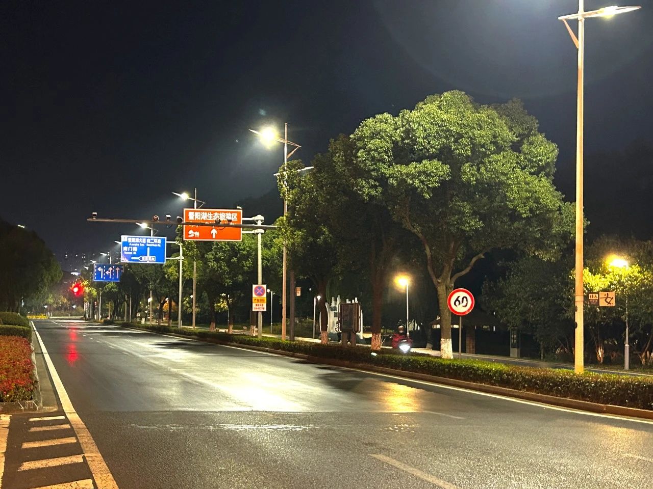 沐光而行,上海三思,2024,十大里程碑,回顧與前行