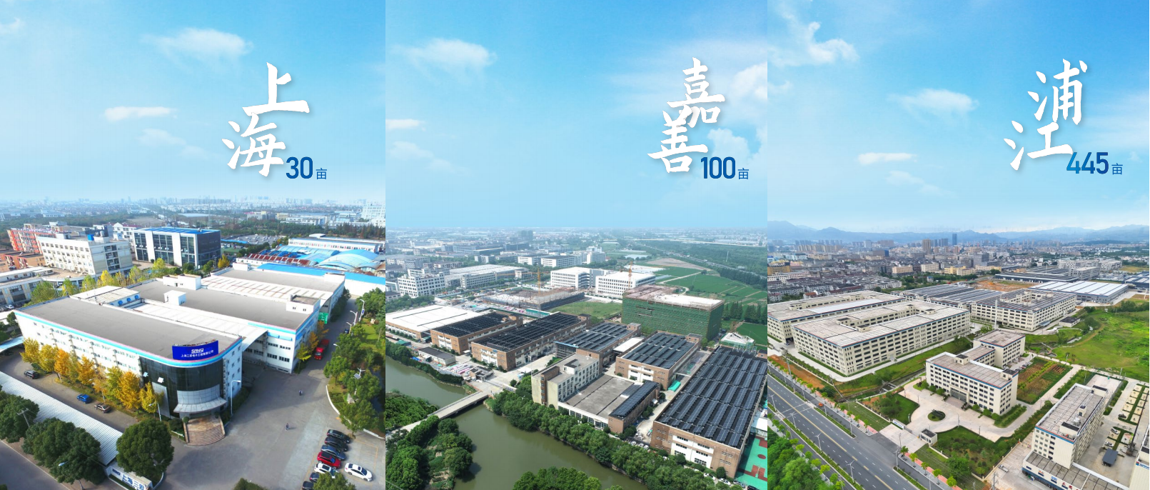 雙料冠軍,三思公司,被認定為,制造業,單項冠軍,隱形冠軍企業