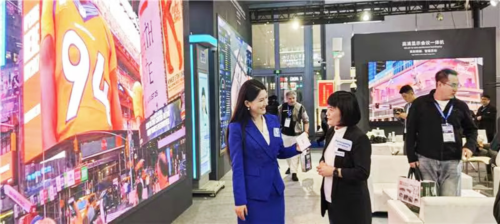 三思,多場景創(chuàng)新顯示系統(tǒng),解決方案,亮相ISLE,AI數(shù)字人領(lǐng)航,智啟未來交互,新紀元