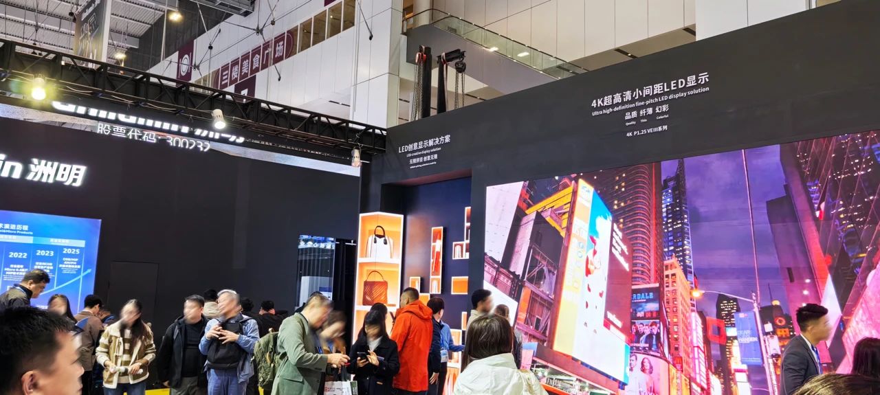 三思,多場景創(chuàng)新顯示系統(tǒng),解決方案,亮相ISLE,AI數(shù)字人領(lǐng)航,智啟未來交互,新紀元
