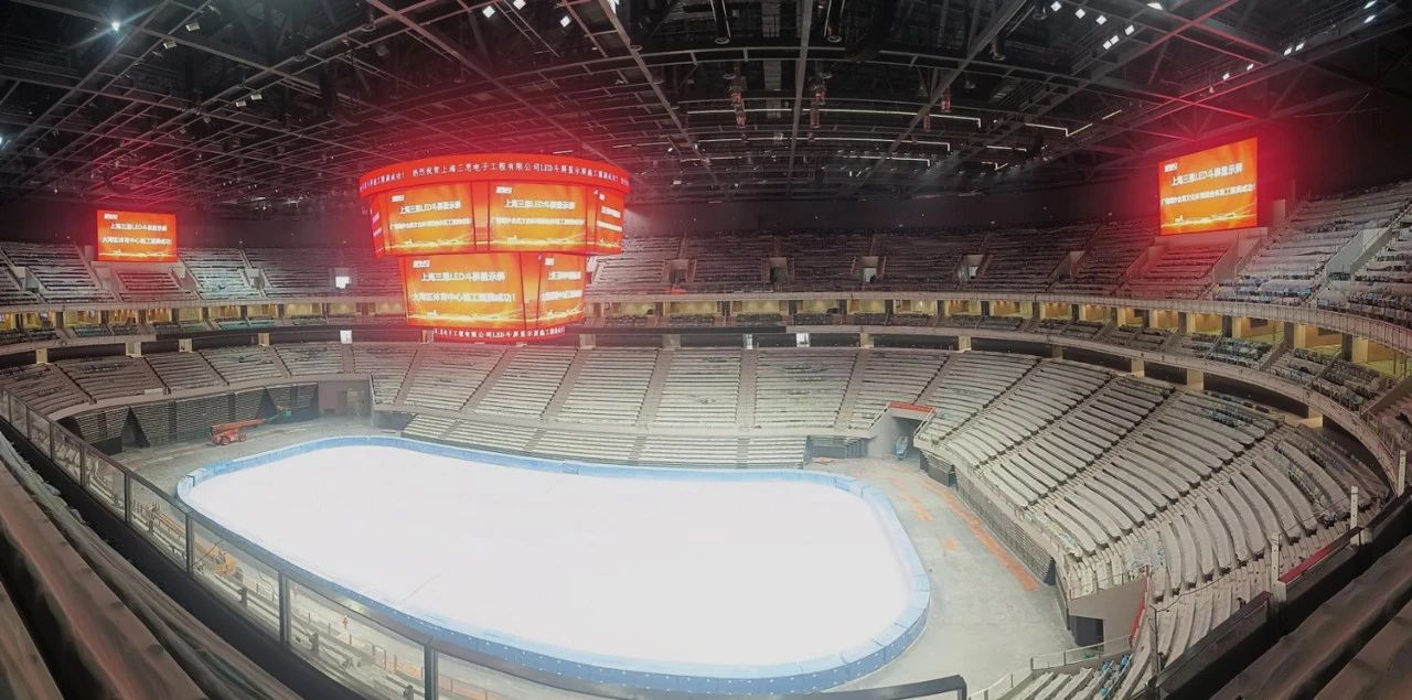 又一創新,三思,雙升降,LED斗屏,點亮,廣州,大灣區,文化體育中心