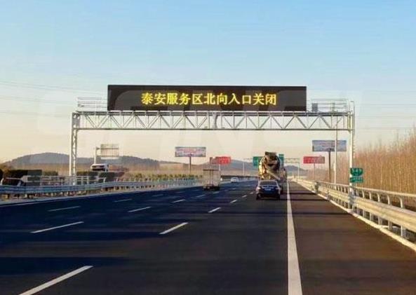 LED显示屏,LED显示屏厂家,LED照明厂家,照明解决方案,显示屏解决方案